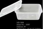 Plastic Food Container - 1000ML (300 INBOX) image 0