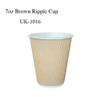 7oz Brown ripple wall 260g+250g  (500 in BOX) image 0