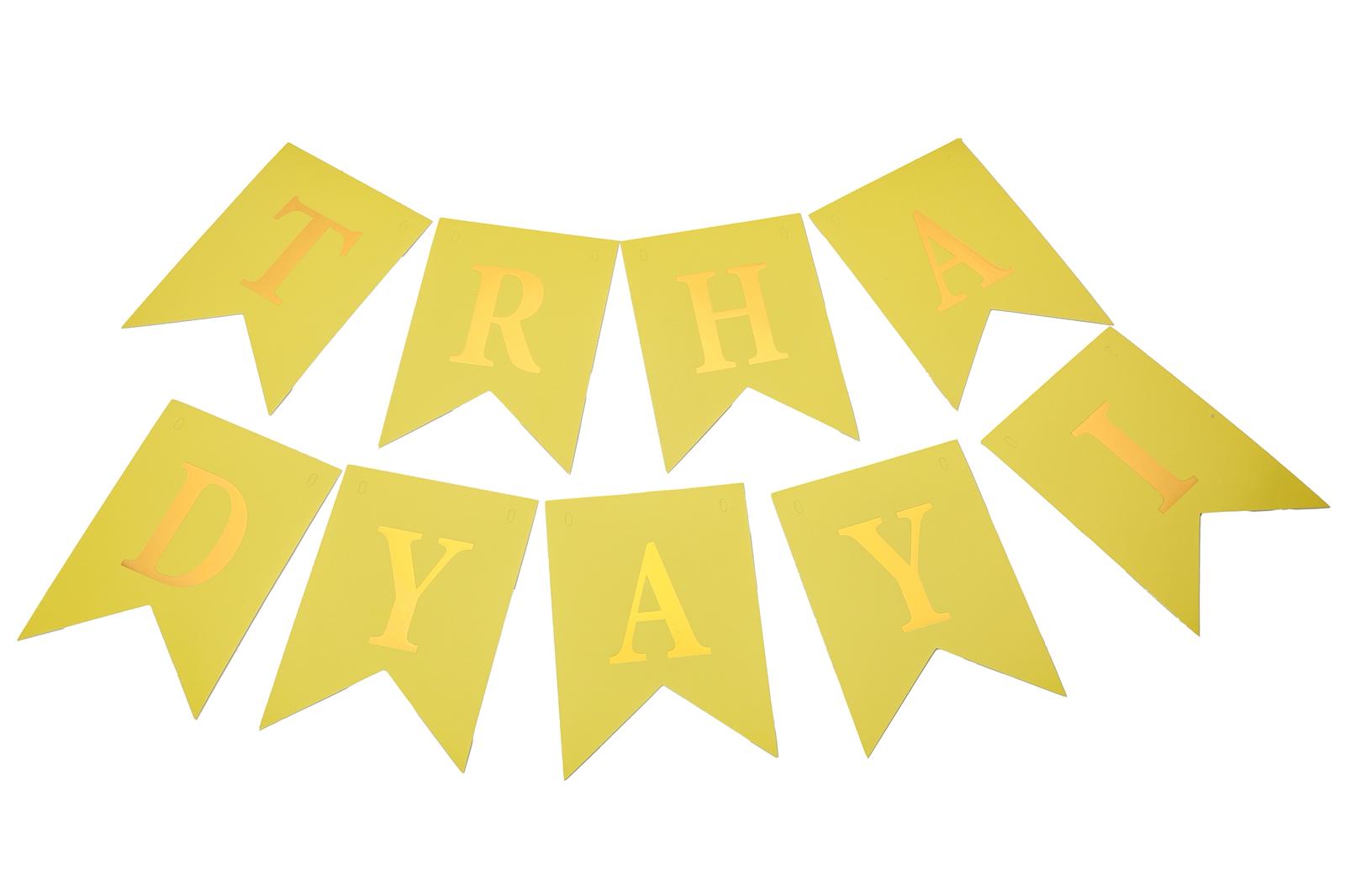 Birthday Hanging Banner (1 Box of 600) image 0