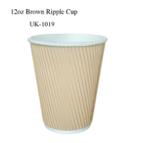 12oz Brown ripple wall 300g+250g (500 in BOX) image 0