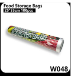 Food storage bag (1 box of 60) image 0