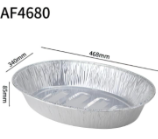 Aluminium Food Container - FOIL TRAY 1 (50 in PAK) image 0