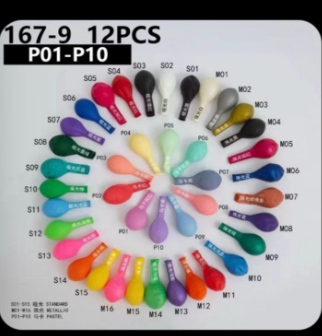 Occasion Balloon 1pack (12pcs) image 0