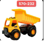 Toy Truck ( 1 BOX Of 96 Pcs) image 0